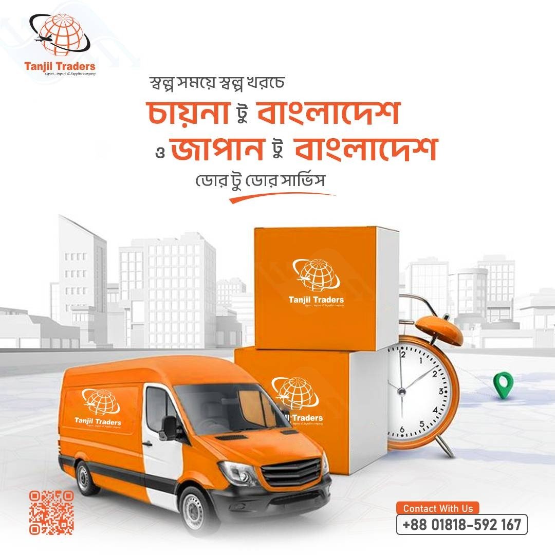 544750920_122111178638987542_829