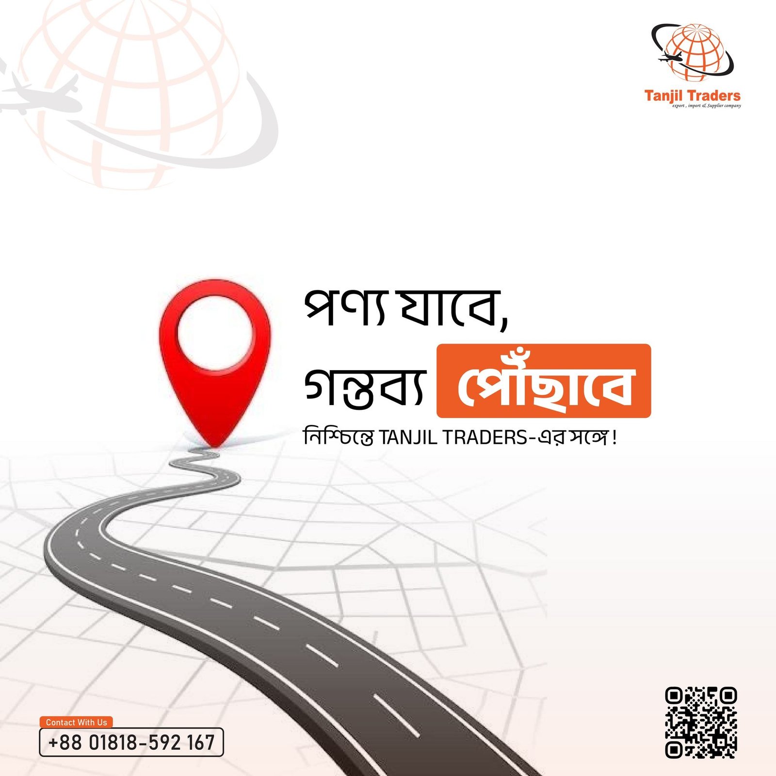 565668887_122130625430987542_892